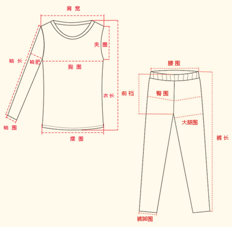 名称/货号:软绵绵镂空家居服套装 lc3150-3164