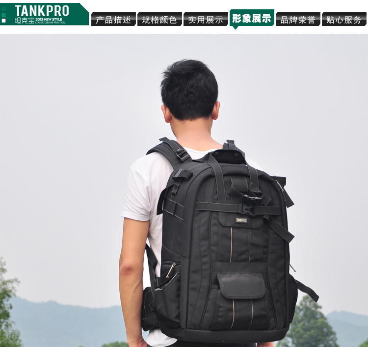 摄影双肩包防水防震相关产品 专业摄影包双肩
