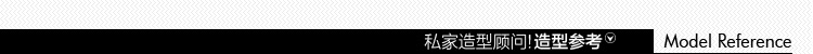 天使之城 2015秋装新款女装高腰包臀裙短裙刺绣针织半身裙 62130371 红色 XS