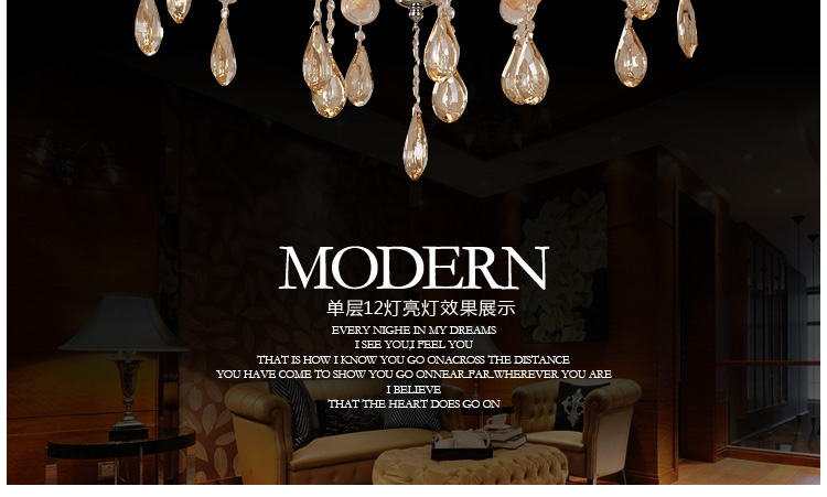 金盛马 欧式客厅卧室书房水晶吊灯5035 10头吊灯