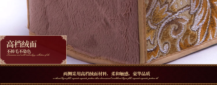 
                                        圣美绮 欧式纸巾盒套餐巾纸盒套子收纳盒套 38B土黄色纸巾盒套 球扣纸巾盒套                