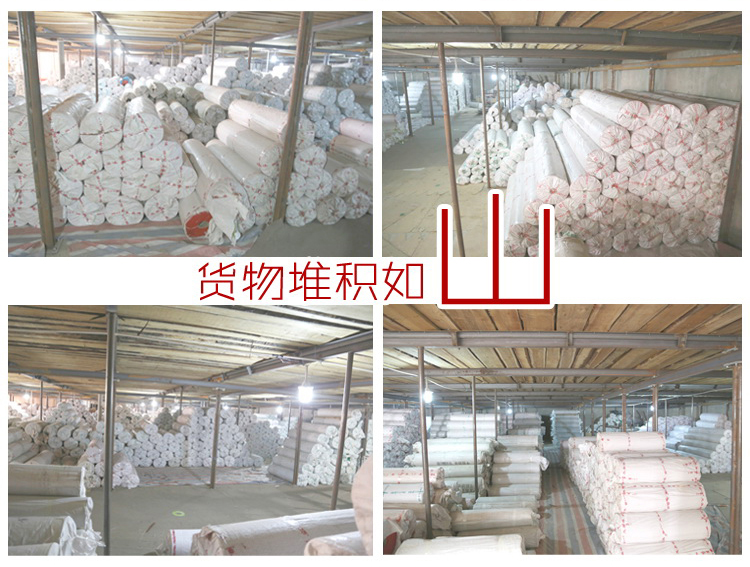 【120厘米宽】【4.5MM】S网眼地毯 PVC防滑地垫 通底S镂空地垫 游泳池厨房地毯 绿色 120CM宽*1米长
