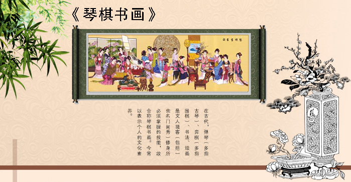 
                                        千思梦妍印花十字绣琴棋书画十字绣红楼梦十二金钗十八美女全图大幅客厅大画                