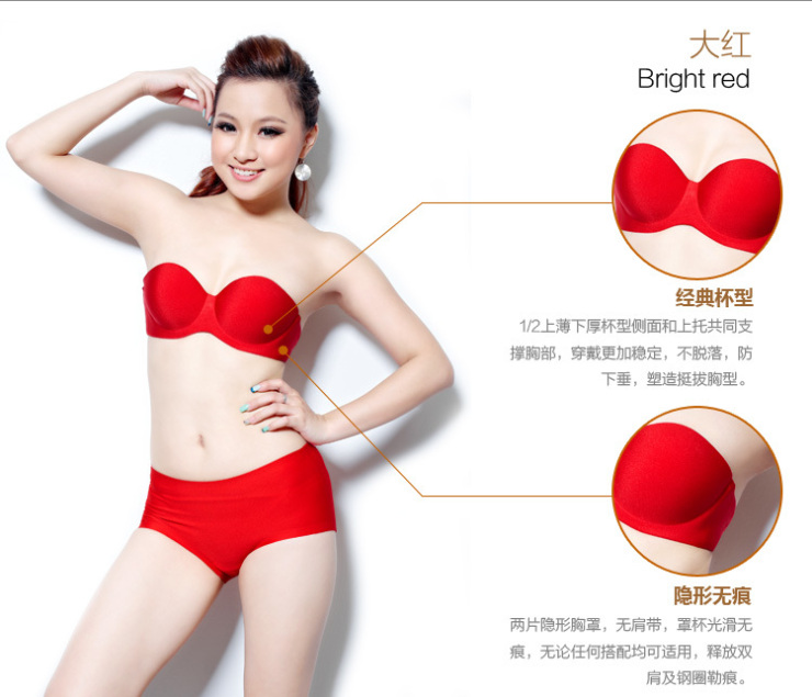 性感不掉少女小胸<em>平胸</em>隐形<em>文胸罩</em>新娘<em>礼服</em>婚纱