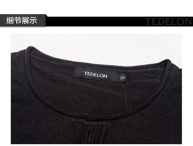 太子龙 高档羊毛商务毛衫 <em>男打底</em>针织衫 <em>毛衣外</em>