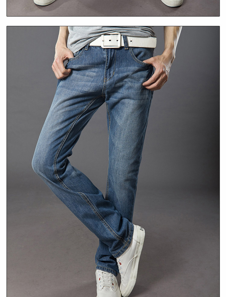 货到付款 2013新款时尚牛仔裤 韩版修身休闲男