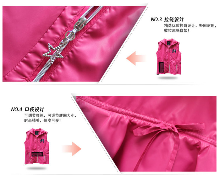 美龙儿<em>2014</em>春装<em>新款女童马甲</em>裙中大童马甲背