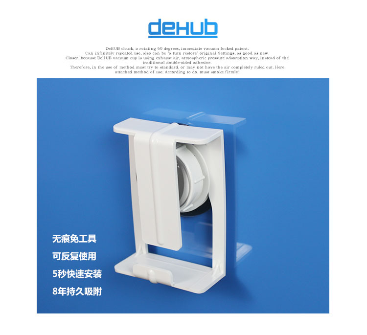 
                                                            【韩国DeHUB】浴室脸盆夹 吸盘壁挂式脸盆架子 卫生间洗脸盆挂钩 厨房洗菜盆免打孔挂架 创意                