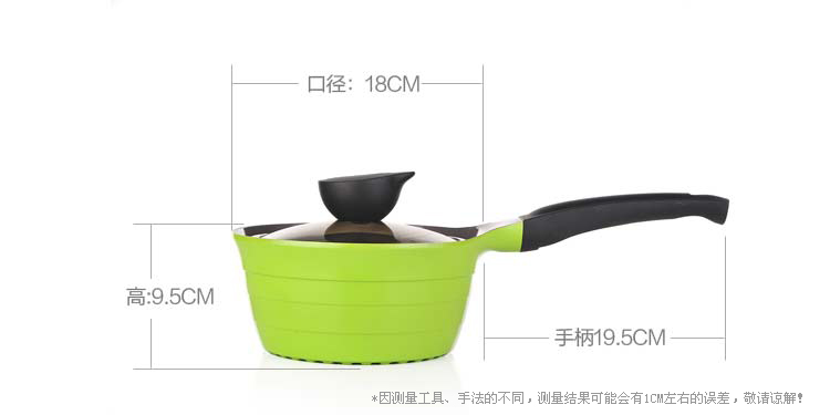 炊大皇 炫晶奶锅 不粘锅 燃气灶奶锅 陶瓷热奶锅无涂层不粘18CM