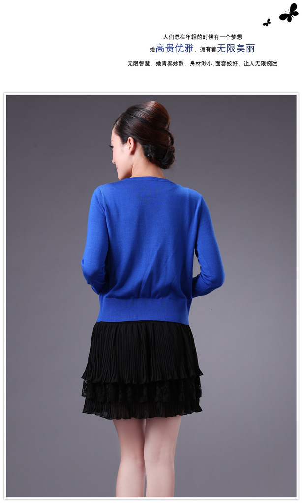 2013秋季新款大码女装 圆领<em>长袖</em>宽松<em>短款</em>针织