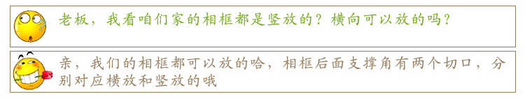 
                                                                                天字一号 相框7寸 实木相框架20寸24 5 6  8 10 A4 16寸相框摆台相框组合 咖色 24寸挂式  横竖可挂                
