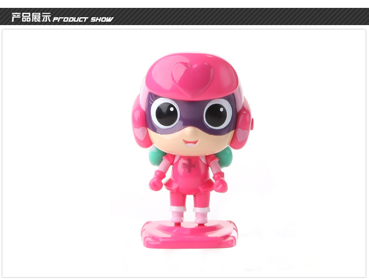 开心宝贝甜心超人