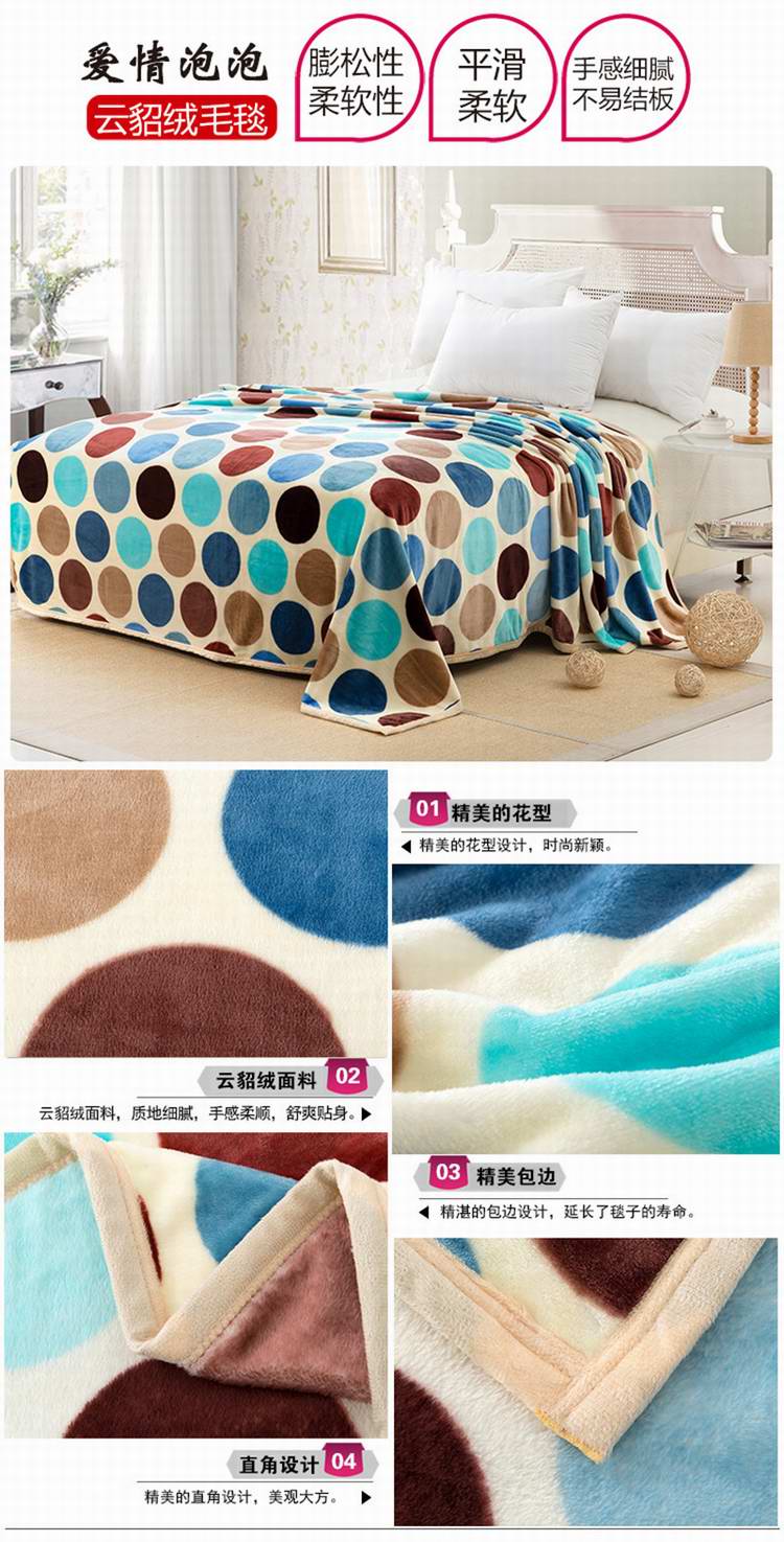 【双十一价格 无须预定 当天发货】贝得赫云貂