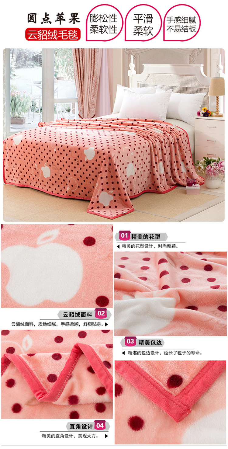 【双十一价格 无须预定 当天发货】贝得赫云貂