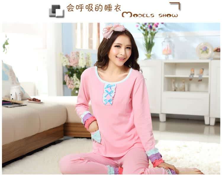 【<em>货到付款</em>】2014春装新款<em>睡衣女士</em>长袖家居