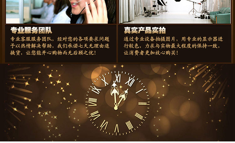 
                                        丽盛田园摆钟创意时尚挂钟静音欧式田园仿古客厅石英钟表摆钟个性时钟挂表挂钟圆形钟表 白色                