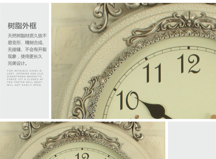 
                                        丽盛田园摆钟创意时尚挂钟静音欧式田园仿古客厅石英钟表摆钟个性时钟挂表挂钟圆形钟表 白色                