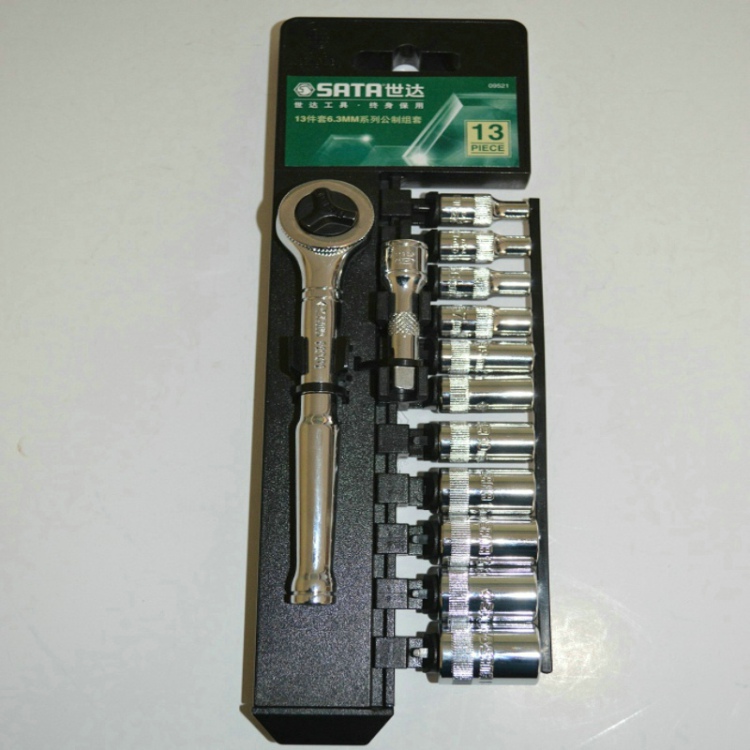 ATA世达工具 13件6.3mm系列套筒组套 汽修工