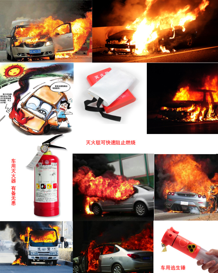 1米X1米玻璃纤维灭火毯 火灾逃生防火毯 应急