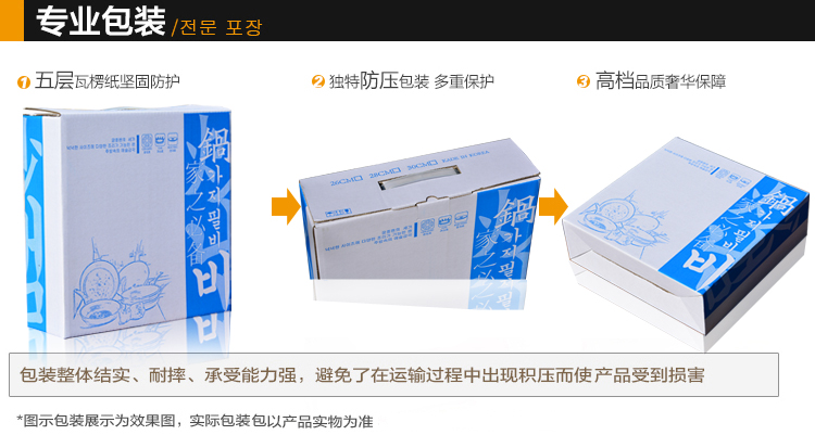 韩国正品进口麦饭石涂层钻技涂层炒锅多款可选不粘锅无烟锅具燃气.电 清仓-红色不粘锅明燃气灶钻技涂