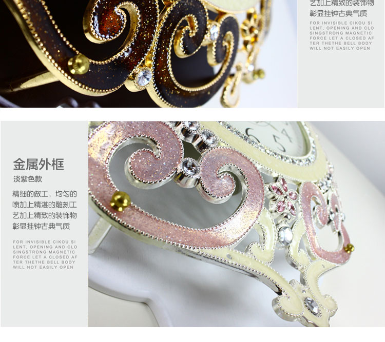
                                        丽盛夏芷繁花欧式静音复古壁挂钟创意客厅石英钟卧室时钟挂表时尚钟表 淡紫色款                