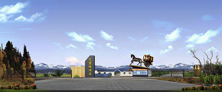 中国宁夏红酒 贺兰山东麓缘珍藏赤霞珠干红葡