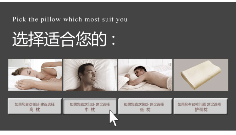 
                                                            多喜爱家纺 经典决明子枕头枕芯经典决明子枕/枕头/枕芯 48*74cm                