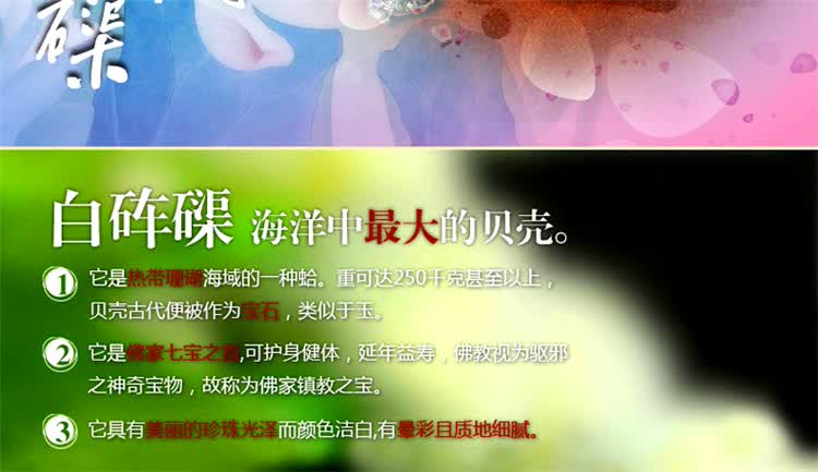 佑善阁<em>狮子座</em>开运<em>手链</em>十二星座<em>女生</em>饰品礼物水