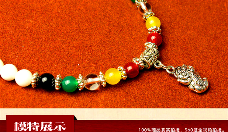 佑善阁<em>狮子座</em>开运<em>手链</em>十二星座<em>女生</em>饰品礼物水