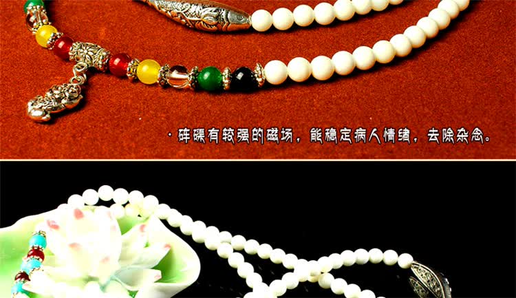 佑善阁<em>狮子座</em>开运<em>手链</em>十二星座<em>女生</em>饰品礼物水