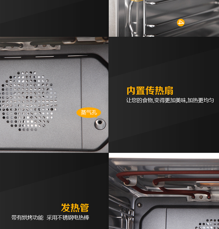 GOVOS 二合一台式家用电蒸箱电烤箱怎么样?