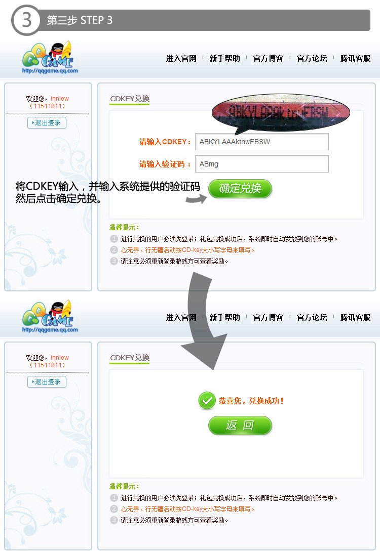 英雄杀桌游卡牌 双雄争霸1V1玩法拓展包 送鲁