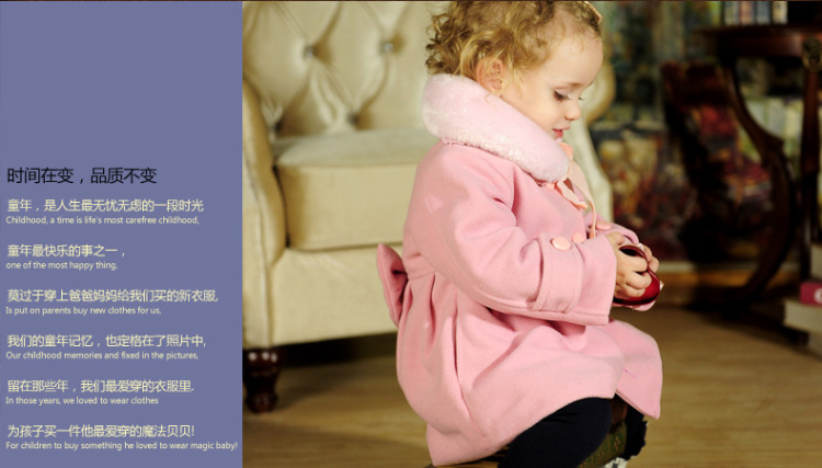 女宝宝呢大衣 风衣<em>外套</em> <em>一周岁女童</em>冬装小<em>女童</em>