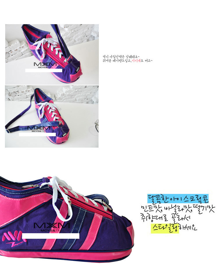 木村原宿 正<em>品牌</em>个性斜挎包<em>八妹</em>同款鞋子单肩