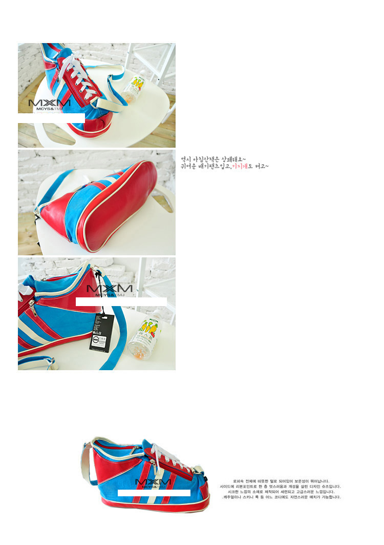 木村原宿 正<em>品牌</em>个性斜挎包<em>八妹</em>同款鞋子单肩