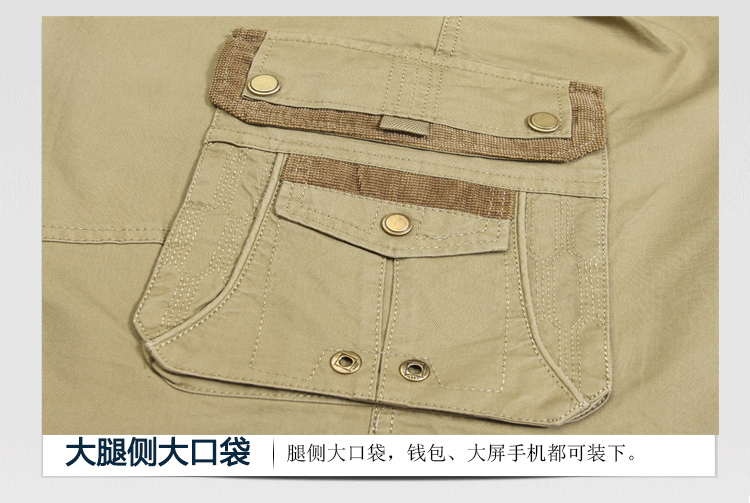 2014夏季新装男 中老年<em>男士宽松短裤</em> 爸爸装 男