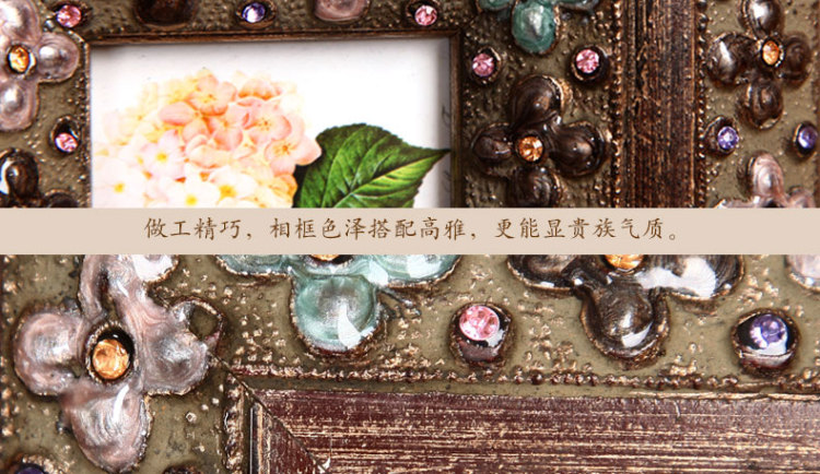 天字一号  欧式复古相框架组合摆台 创意儿童像框3寸6寸7寸小画框镶钻实木照片框 镶宝石上釉 3寸6寸7寸各一个