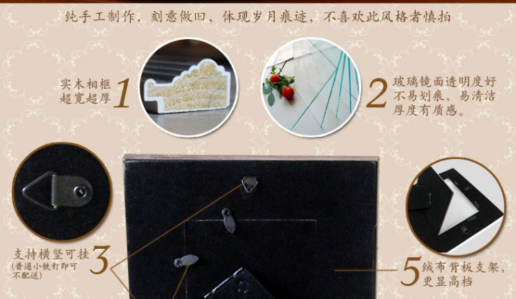 天字一号  欧式复古相框架组合摆台 创意儿童像框3寸6寸7寸小画框镶钻实木照片框 镶宝石上釉 3寸6寸7寸各一个