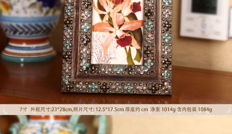 天字一号  欧式复古相框架组合摆台 创意儿童像框3寸6寸7寸小画框镶钻实木照片框 镶宝石上釉 3寸6寸7寸各一个