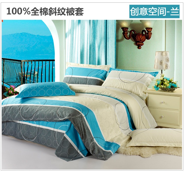 绝趣 100%全棉斜纹被套 单件 纯棉单双人被罩 单品 花缘 200*230cm