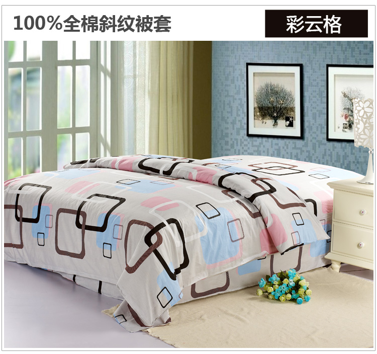 绝趣 100%全棉斜纹被套 单件 纯棉单双人被罩 单品 花缘 200*230cm
