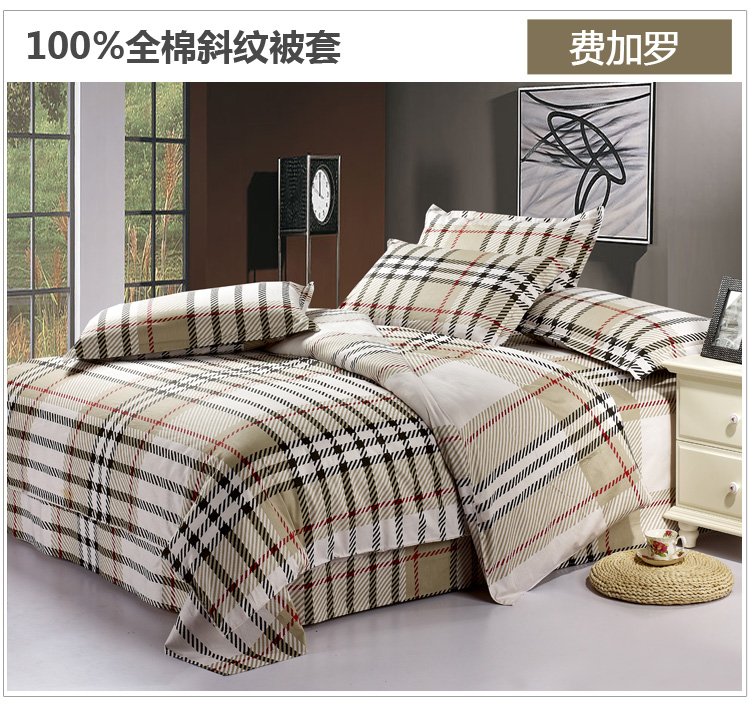 绝趣 100%全棉斜纹被套 单件 纯棉单双人被罩 单品 花缘 200*230cm