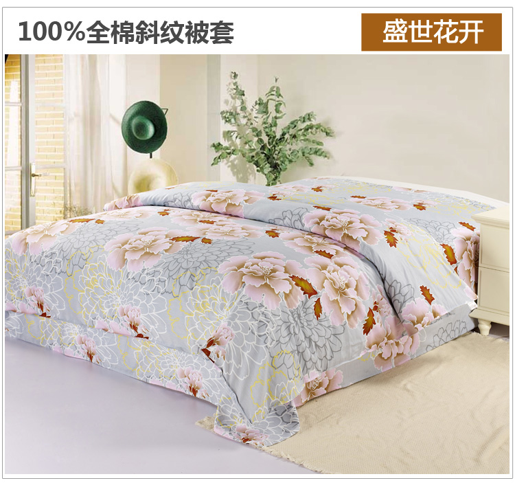 绝趣 100%全棉斜纹被套 单件 纯棉单双人被罩 单品 花缘 200*230cm