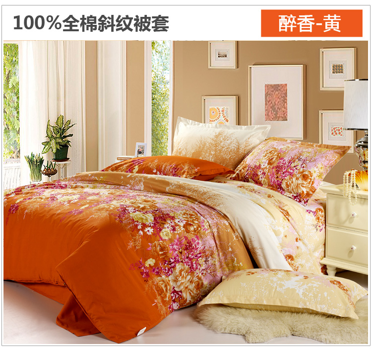 绝趣 100%全棉斜纹被套 单件 纯棉单双人被罩 单品 花缘 200*230cm