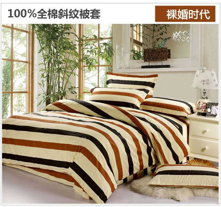 绝趣 100%全棉斜纹被套 单件 纯棉单双人被罩 单品 花缘 200*230cm