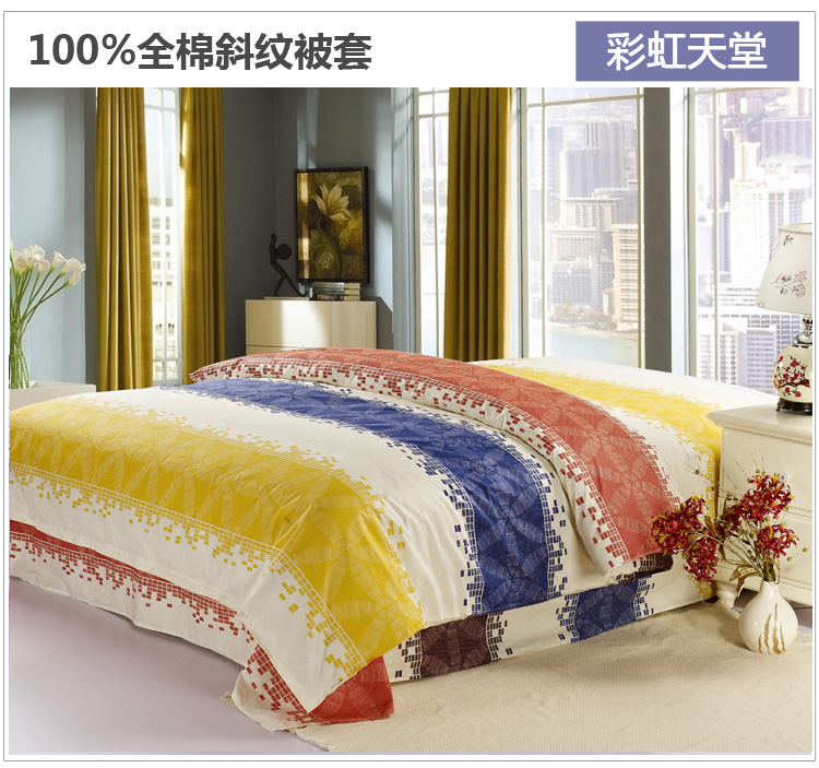 绝趣 100%全棉斜纹被套 单件 纯棉单双人被罩 单品 花缘 200*230cm