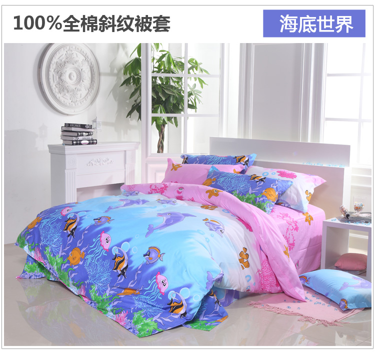 绝趣 100%全棉斜纹被套 单件 纯棉单双人被罩 单品 花缘 200*230cm