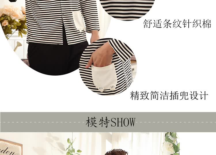 绮桦春季<em>男睡衣</em>卡通<em>可爱</em>黑白猪<em>男</em>家居服套装在