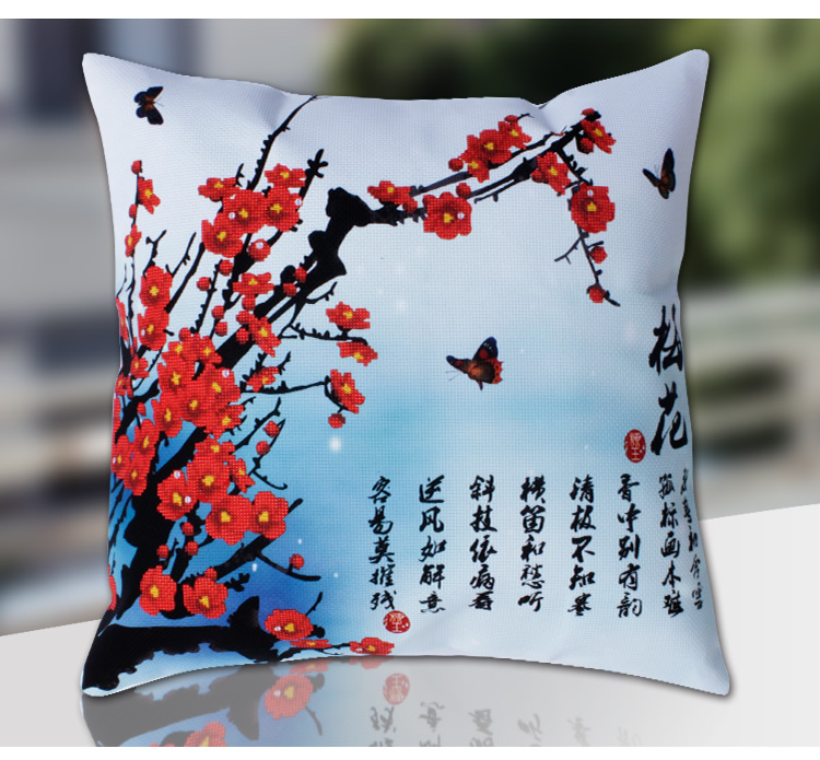 金字塔3d十字绣抱枕一对汽车靠枕靠垫印花十字绣梅兰竹菊四君子 四幅 梅兰竹菊