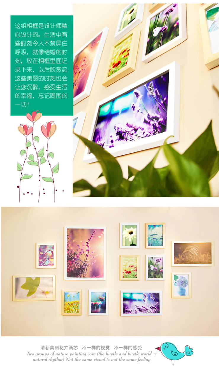 
                                        柠檬树 12相框实木照片墙 时尚创意相片墙 现代客厅简约挂墙组合画框 原木+白 不送花卉画芯                
